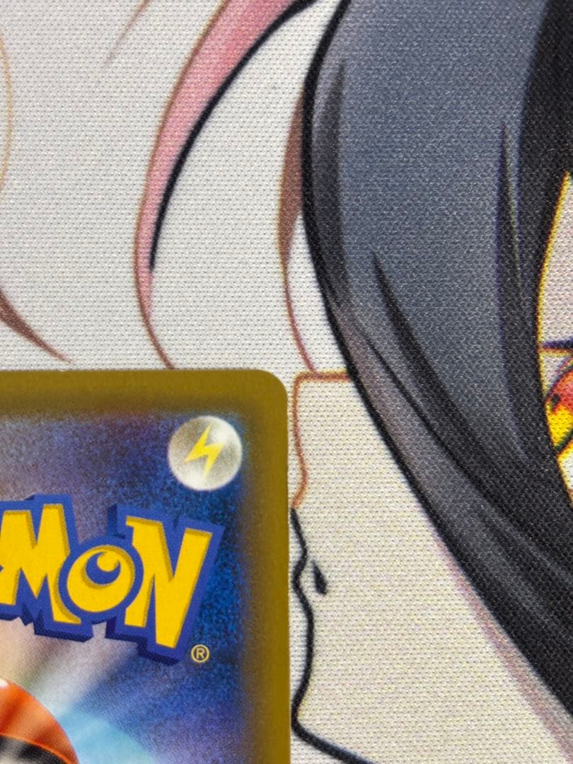 ガブリアス&ギラティナgx sa sr ジージーエンド