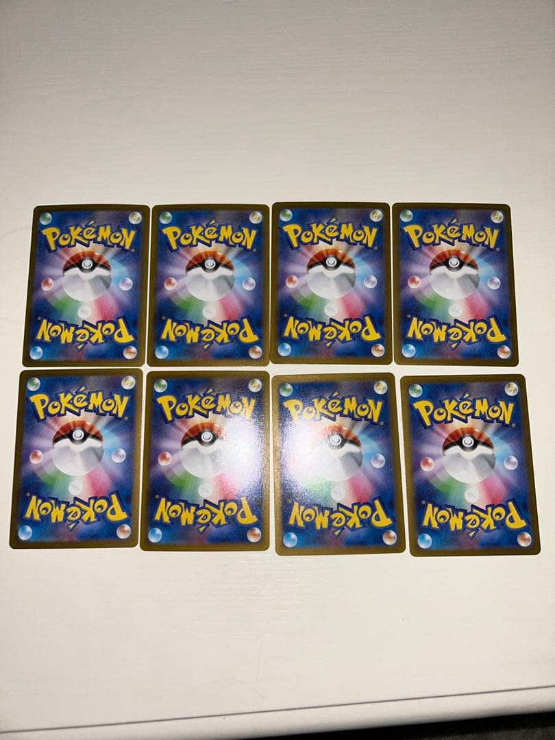 アイリスの闘志sr 8枚