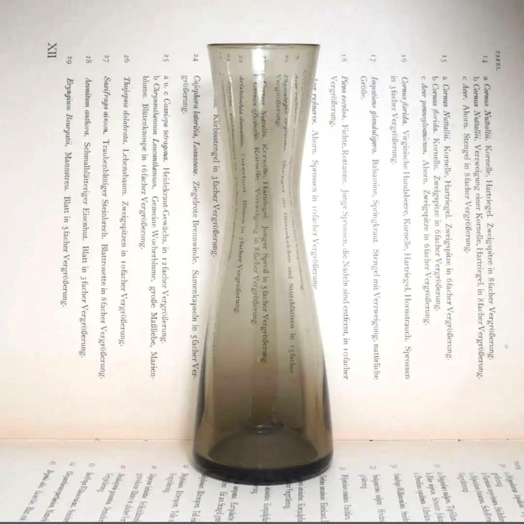 F＊Wagenfeld WMF 50sガラスベース 19cm ワーゲンフェルト