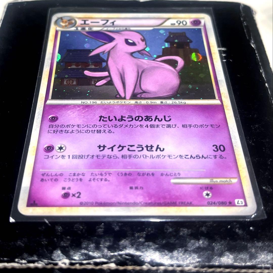 昔のカードまとめ売り 17枚 dptキラ、lv.Xなど 全体即決価格