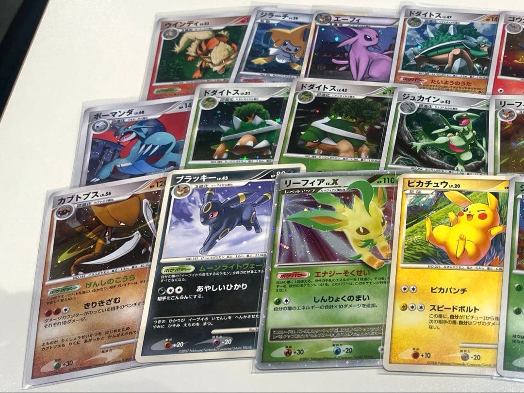 昔のカードまとめ売り 17枚 dptキラ、lv.Xなど 全体即決価格