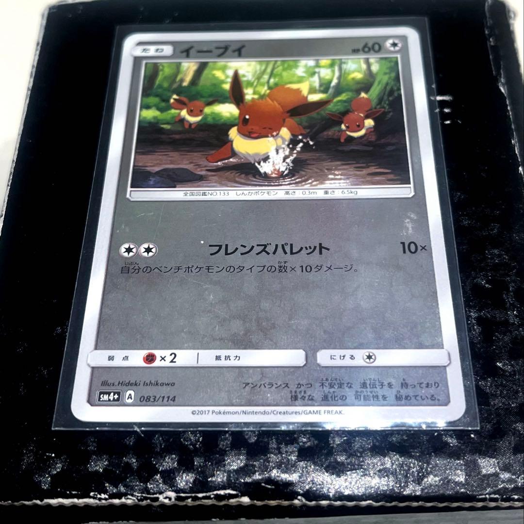 昔のカードまとめ売り 17枚 dptキラ、lv.Xなど 全体即決価格