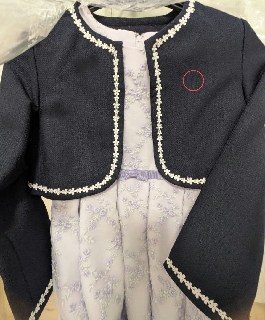 a.v.v avv セレモニー フォーマルワンピース ボレロ 130cm