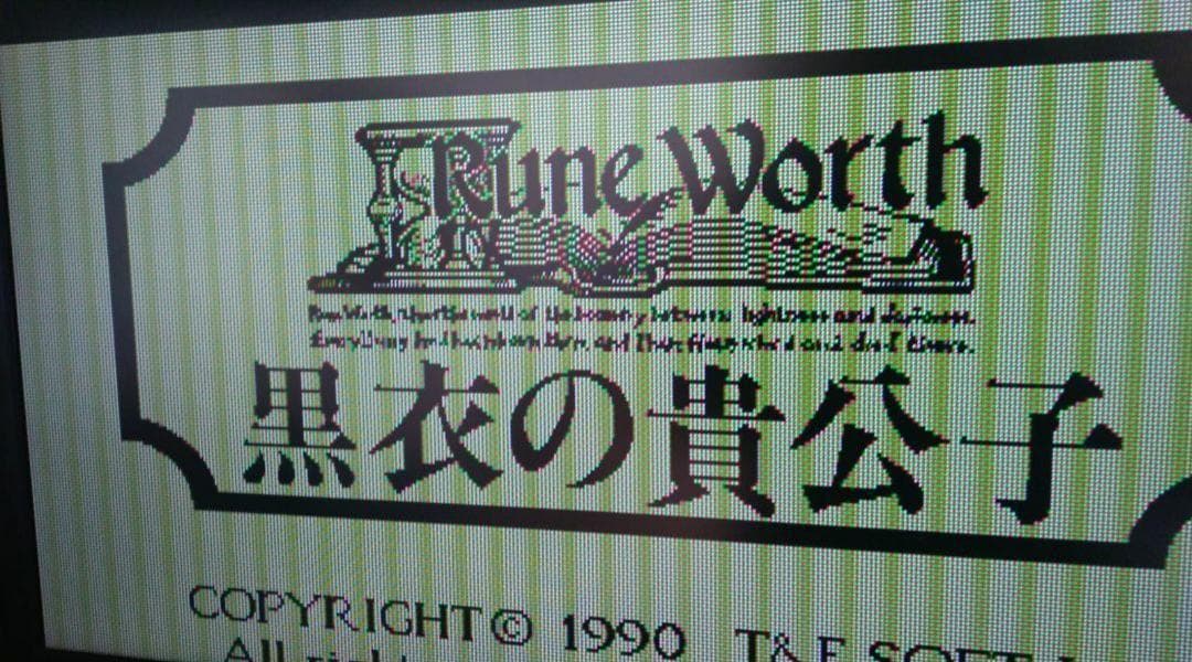 NEC PC-8801FE フルメンテナンス FMサウンド FDD OK