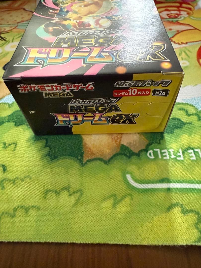 ポケモンカードゲーム MEGAドリームEX シュリンク無し