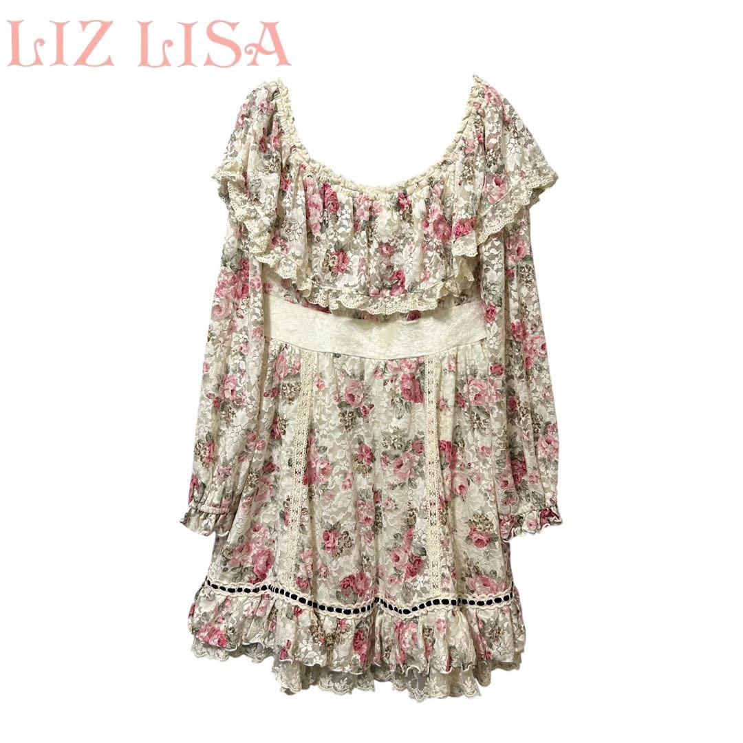 LIZ LISA リズリサ 花柄レースワンピース オフショルダー