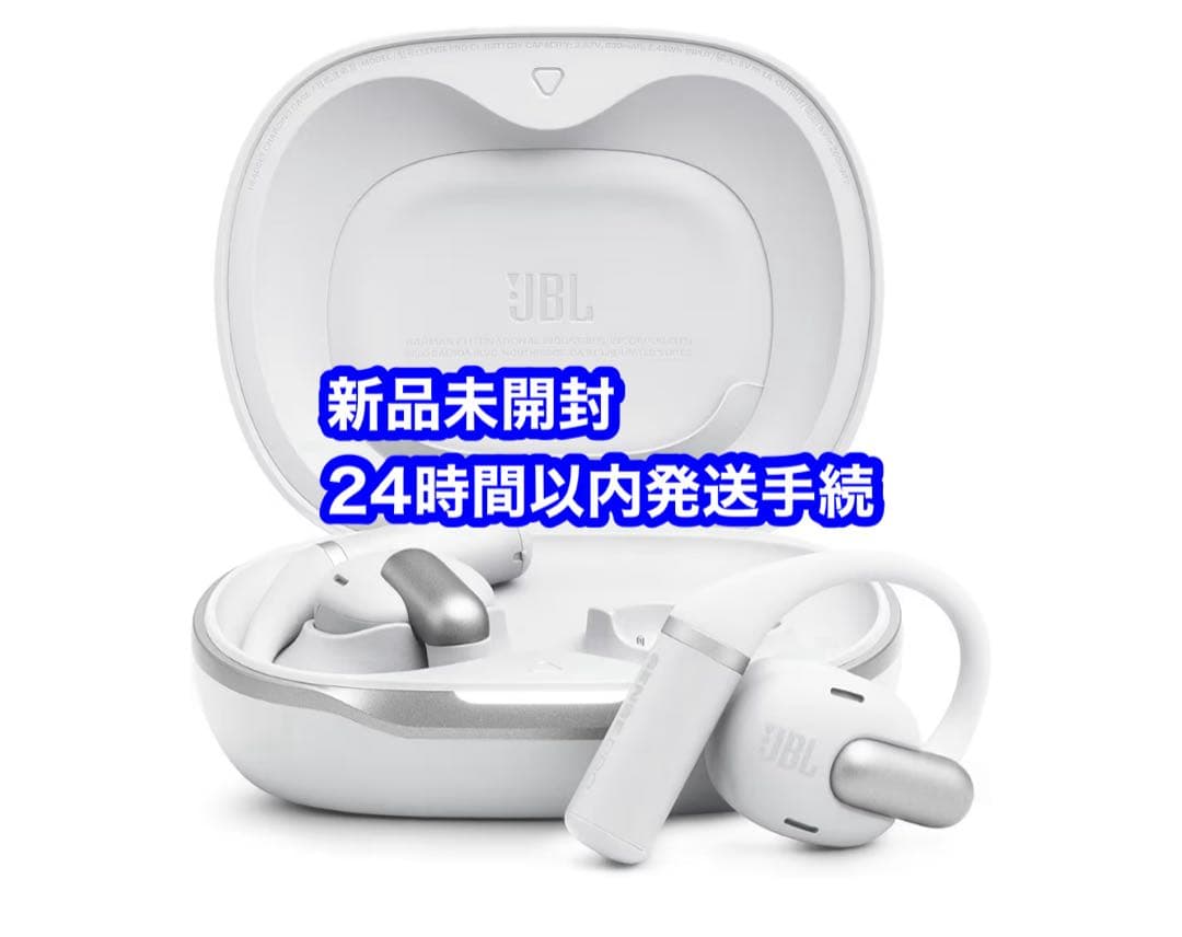 新品 JBL SENSE PRO ホワイト オープンイヤー イヤホン ホワイト