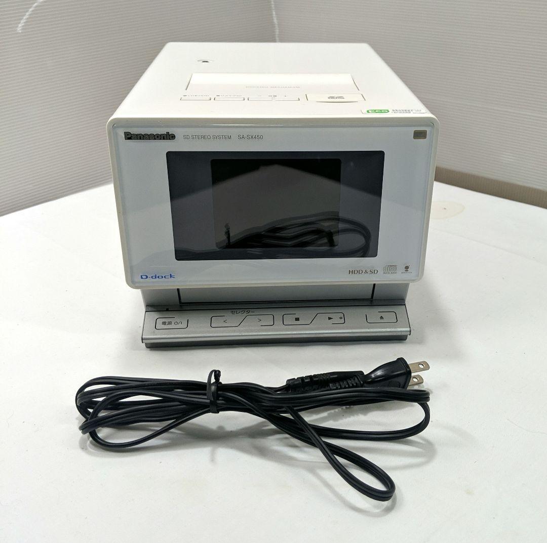 Panasonic パナソニック　SA-SX450