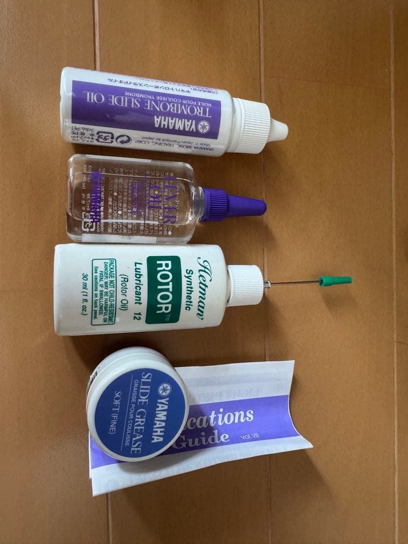 福楽followerテナーバストロンボーン