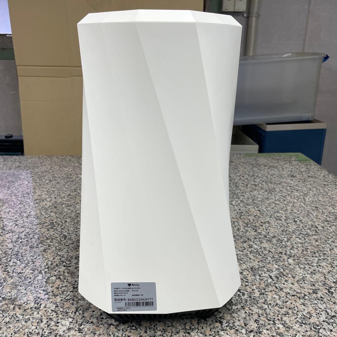 あ*ら様 ★Airdog moi 高機能加湿器 H5 2023年製 生活家電 ホ