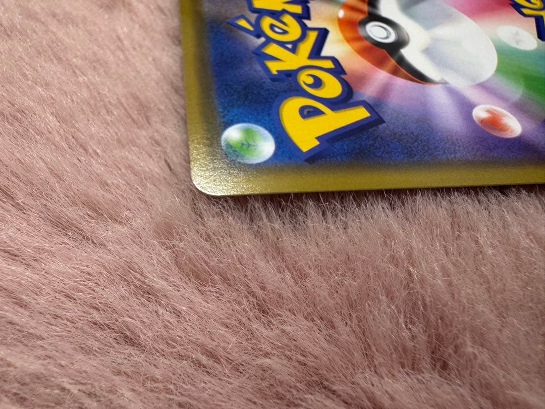 漫才ごっこピカチュウ ポケモンセンター ポケモンカード pikachu プロモ