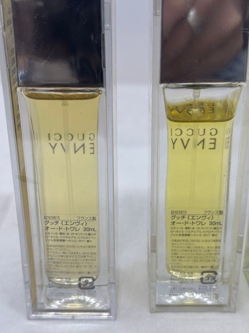 GUCCI ENVY 香水 3本セット