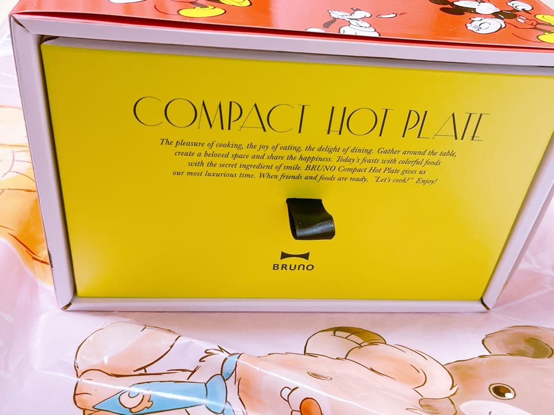 ディズニー BRUNO ホットプレート