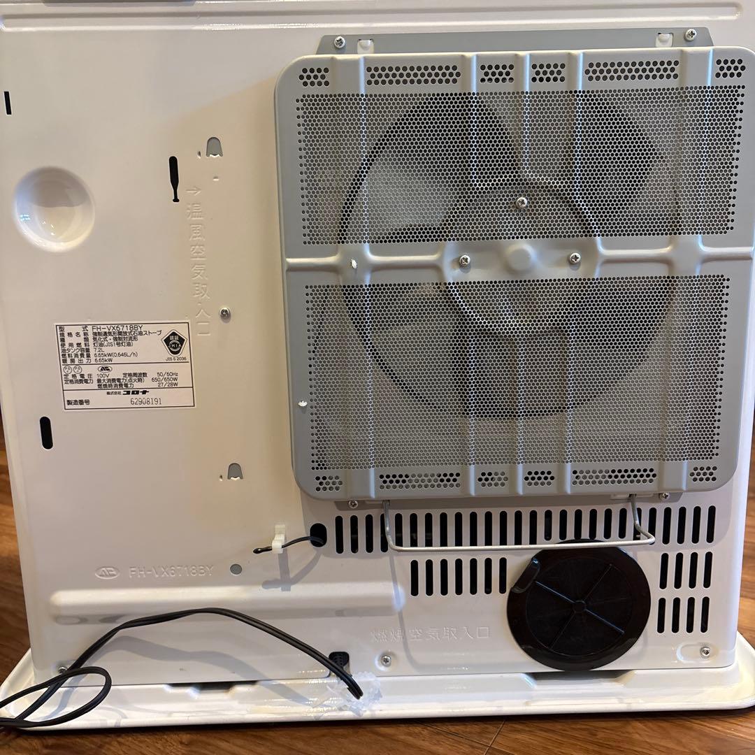 コロナ 石油ファンヒーター FH-VX6718BY