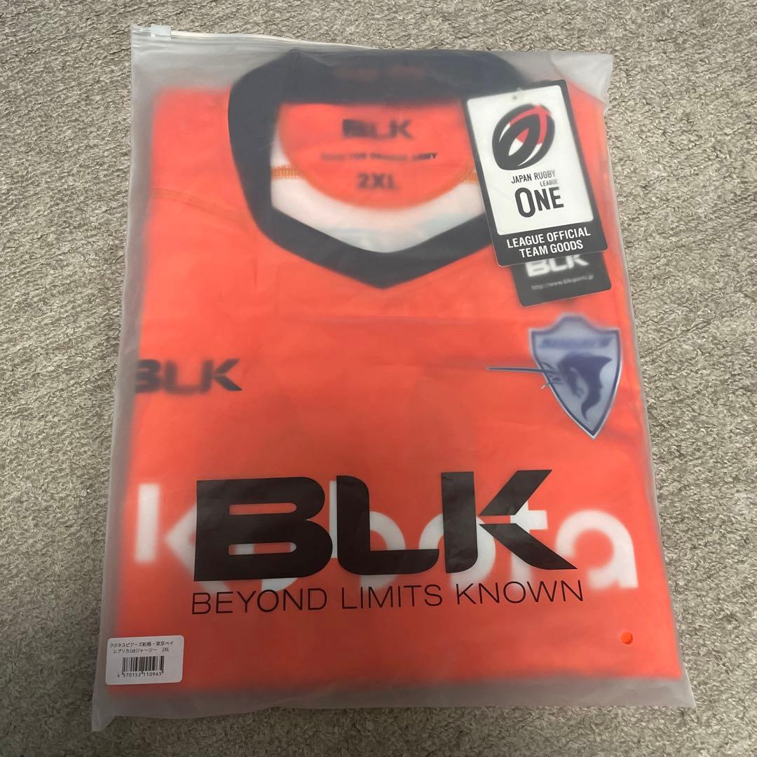 【写真追加】クボタスピアーズ船橋・東京ベイ レプリカ1stジャージー 2XL