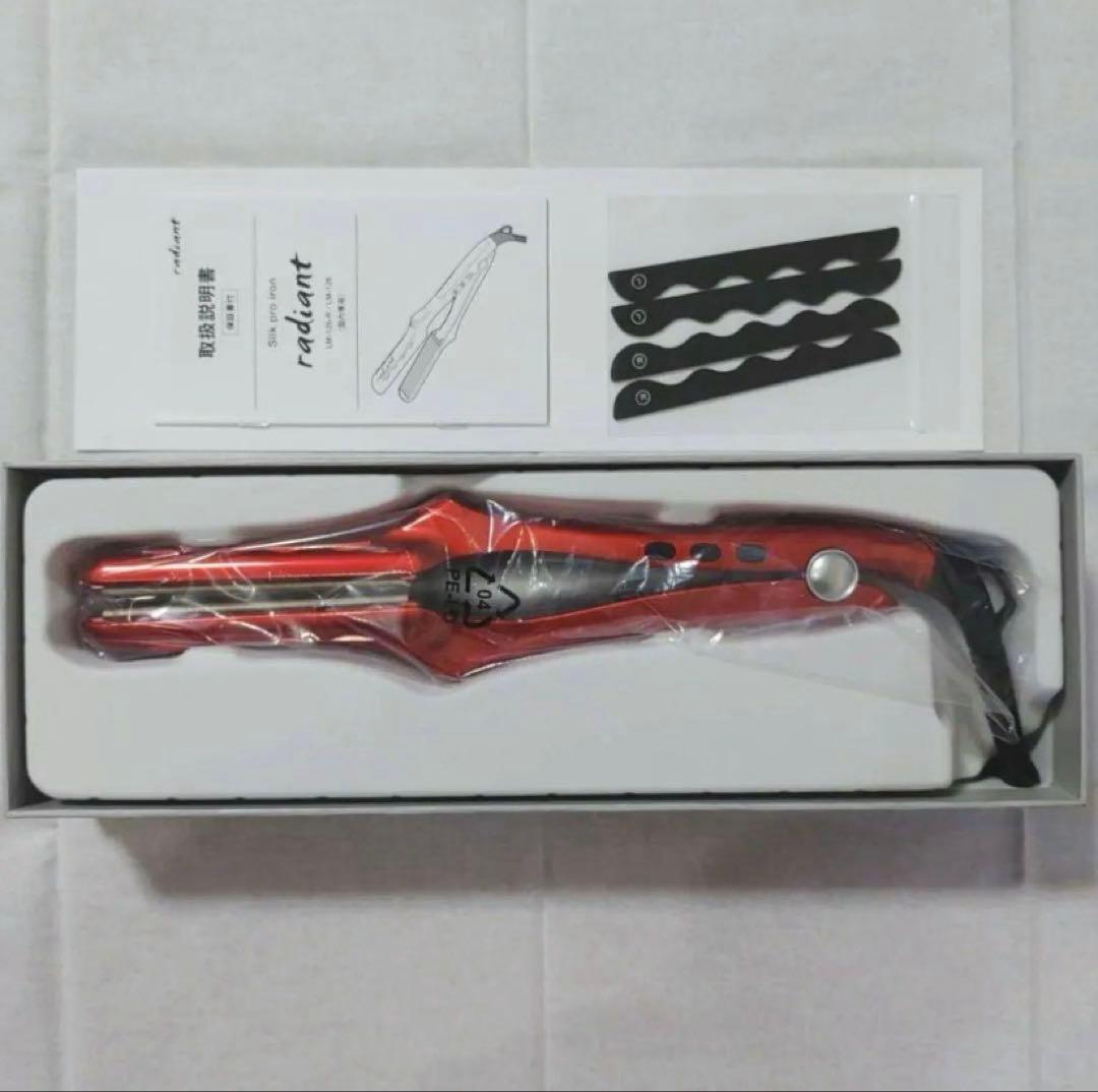 ラディアントストレートアイロン