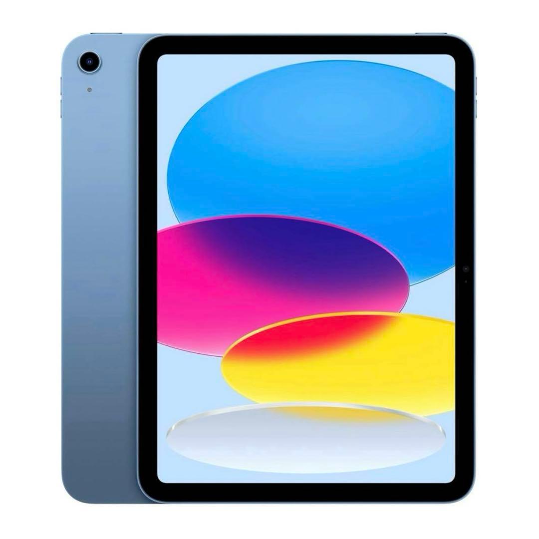 【美品】iPad (a16) ブルー Wi-Fiモデル　 (第11世代)