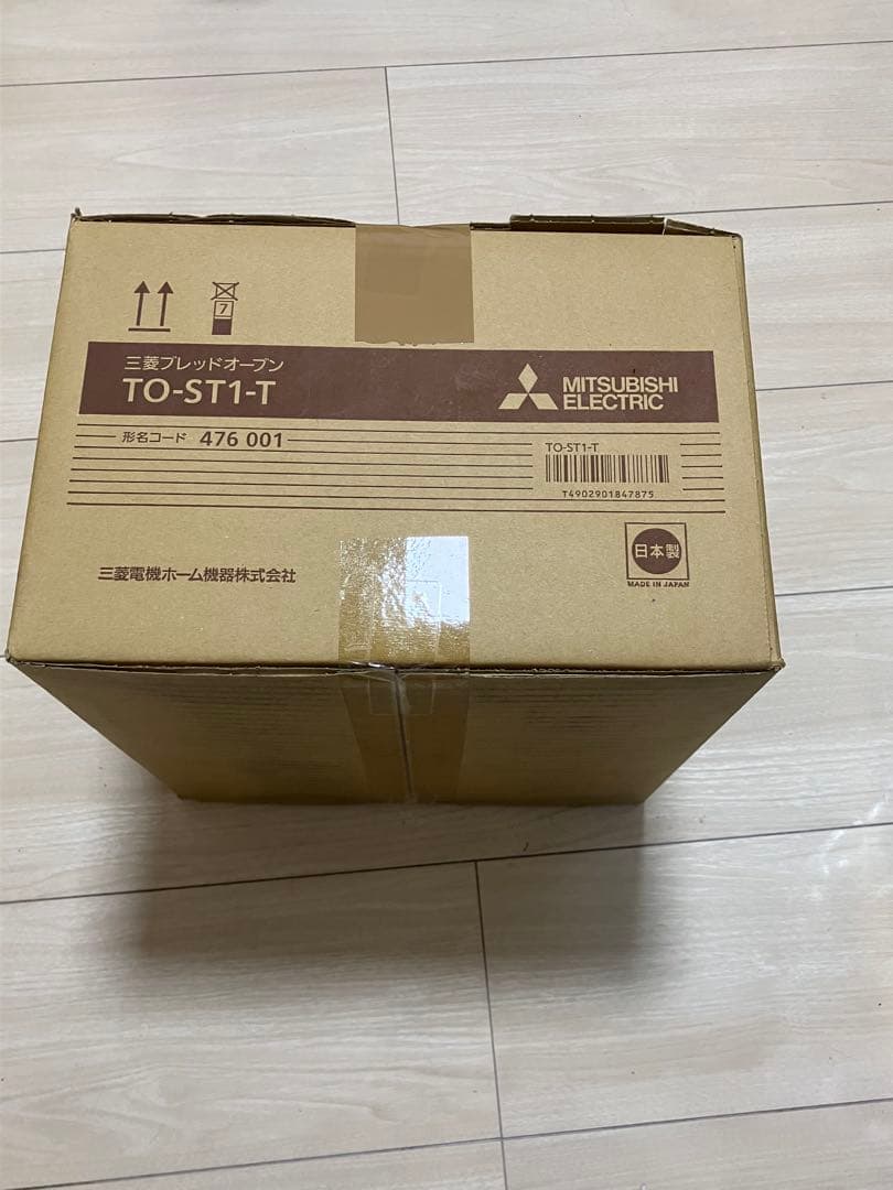 三菱ブレッドオーブン　TO-ST1-T