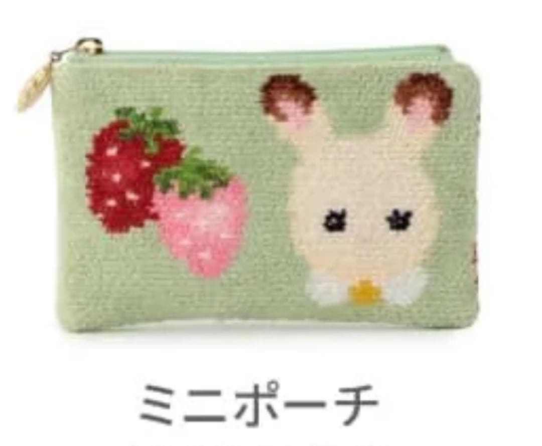 【最終値下げ】FEILER フェイラー シルバニア　ハンカチ　ポーチ　ミニポーチ