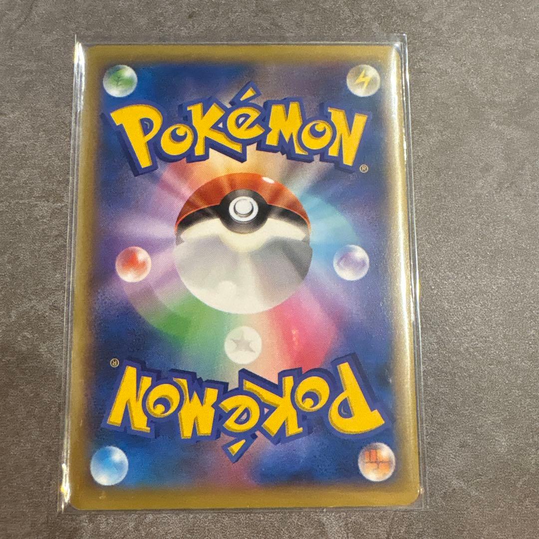 絶版　リザードンEX ポケモンカード HP180