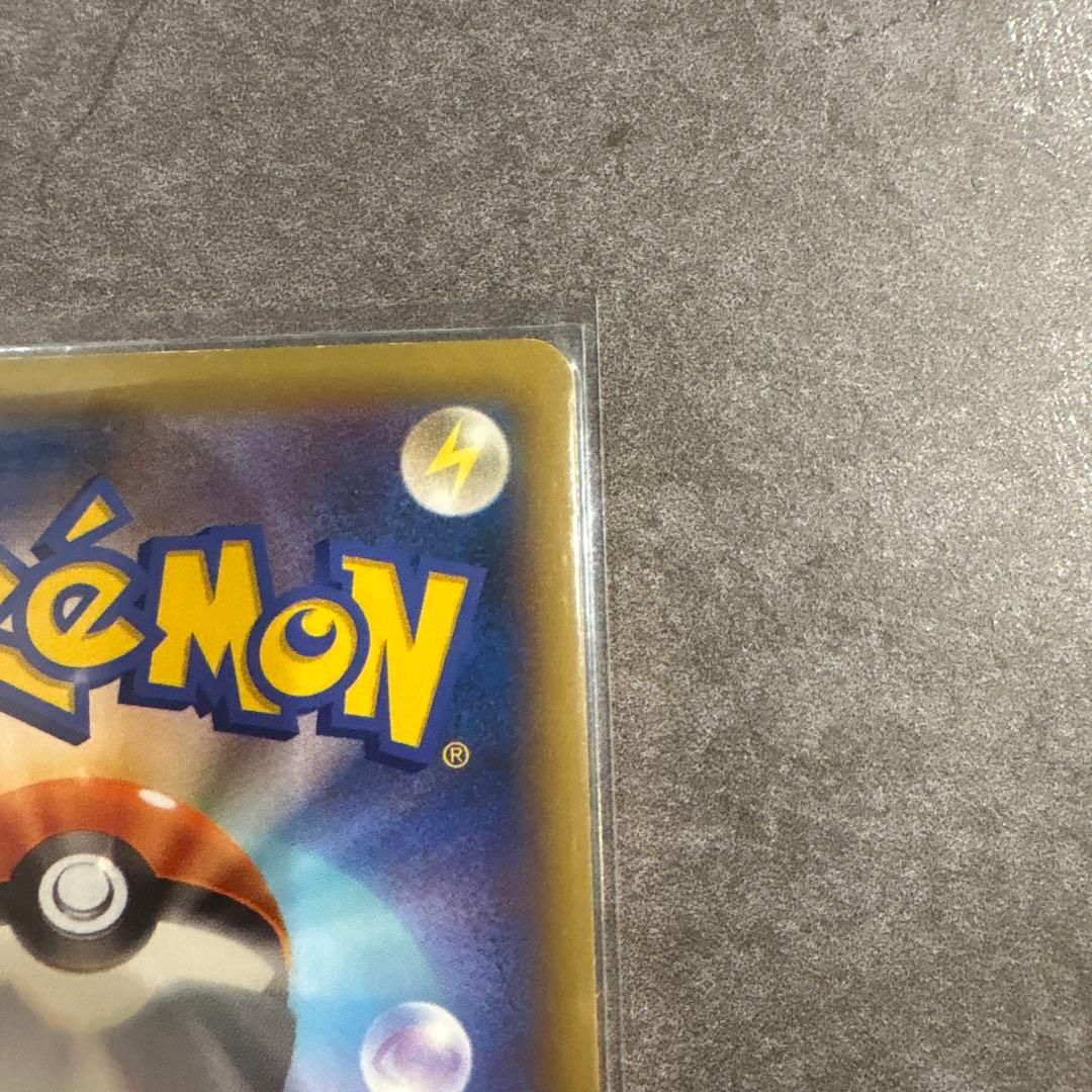 絶版　リザードンEX ポケモンカード HP180