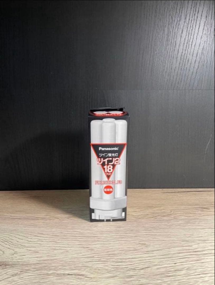 【新品】Panasonic ツイン蛍光灯 FDL18EX-L F3 10本セット
