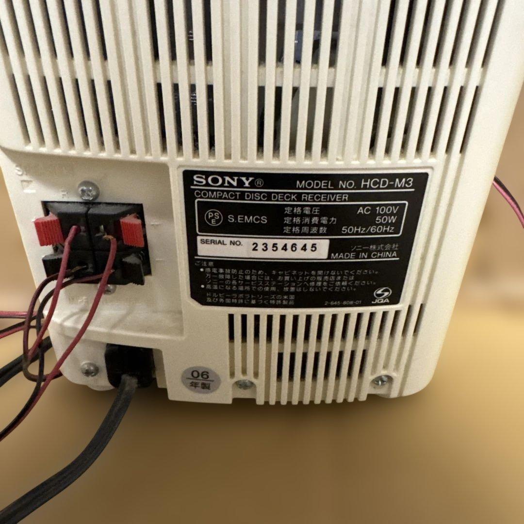 SONY ミニコンポ　CMT-M3