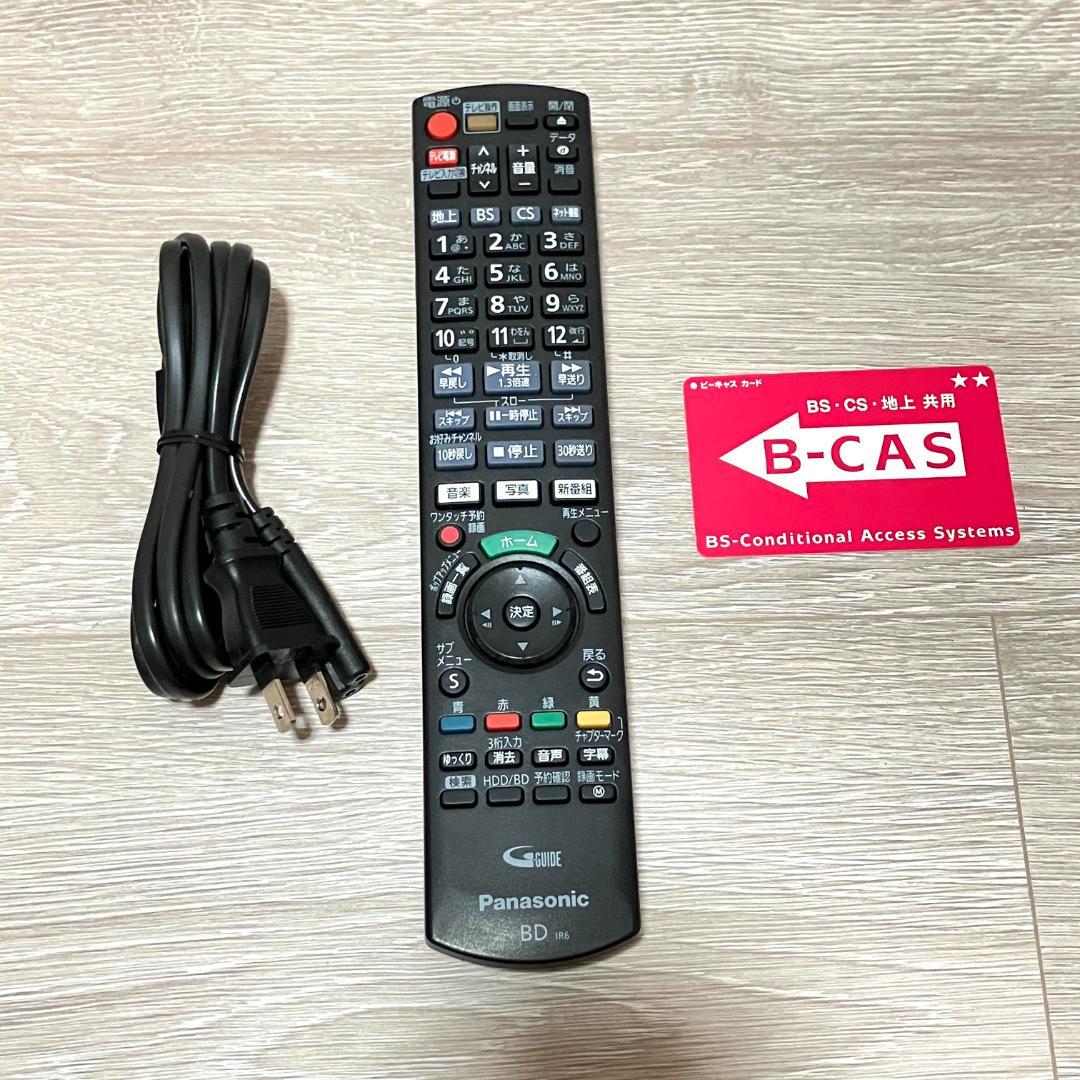 Panasonic ブルーレイレコーダー DMR-2W101 2022年製