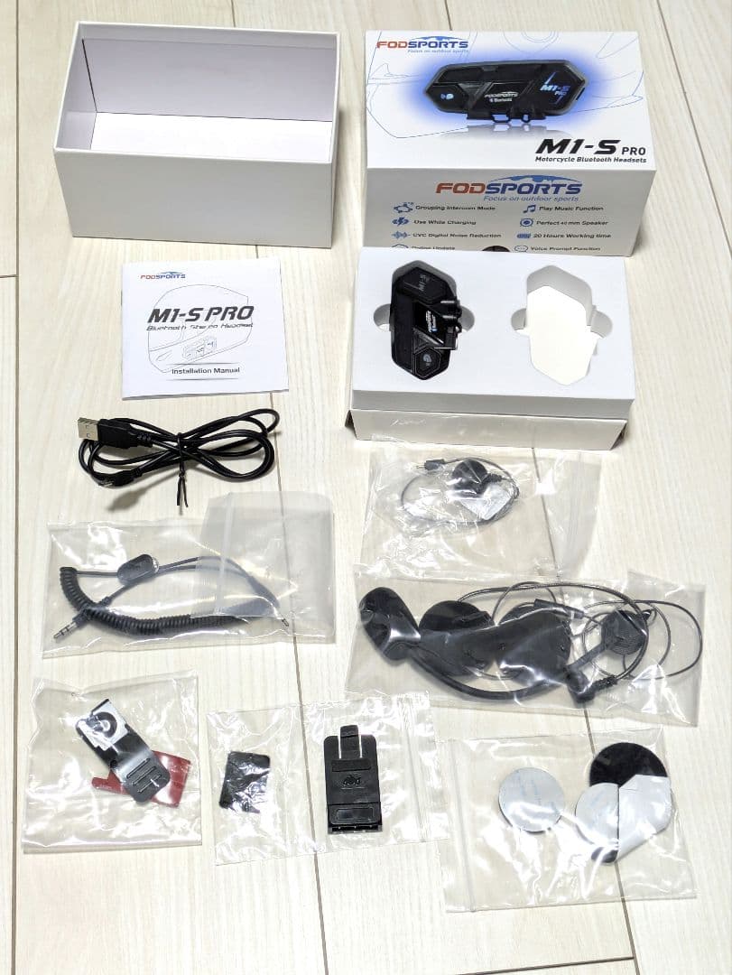 FODSPORTS M1-S PRO バイク インカム