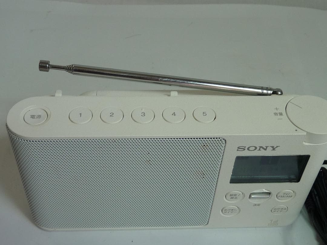 SONY XDR-56TV 2020年　ワンセグ/FM/AMラジオ ホワイト