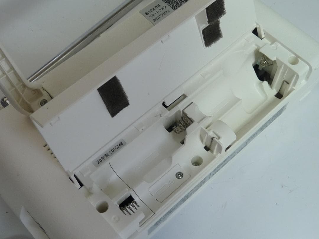 SONY XDR-56TV 2020年　ワンセグ/FM/AMラジオ ホワイト