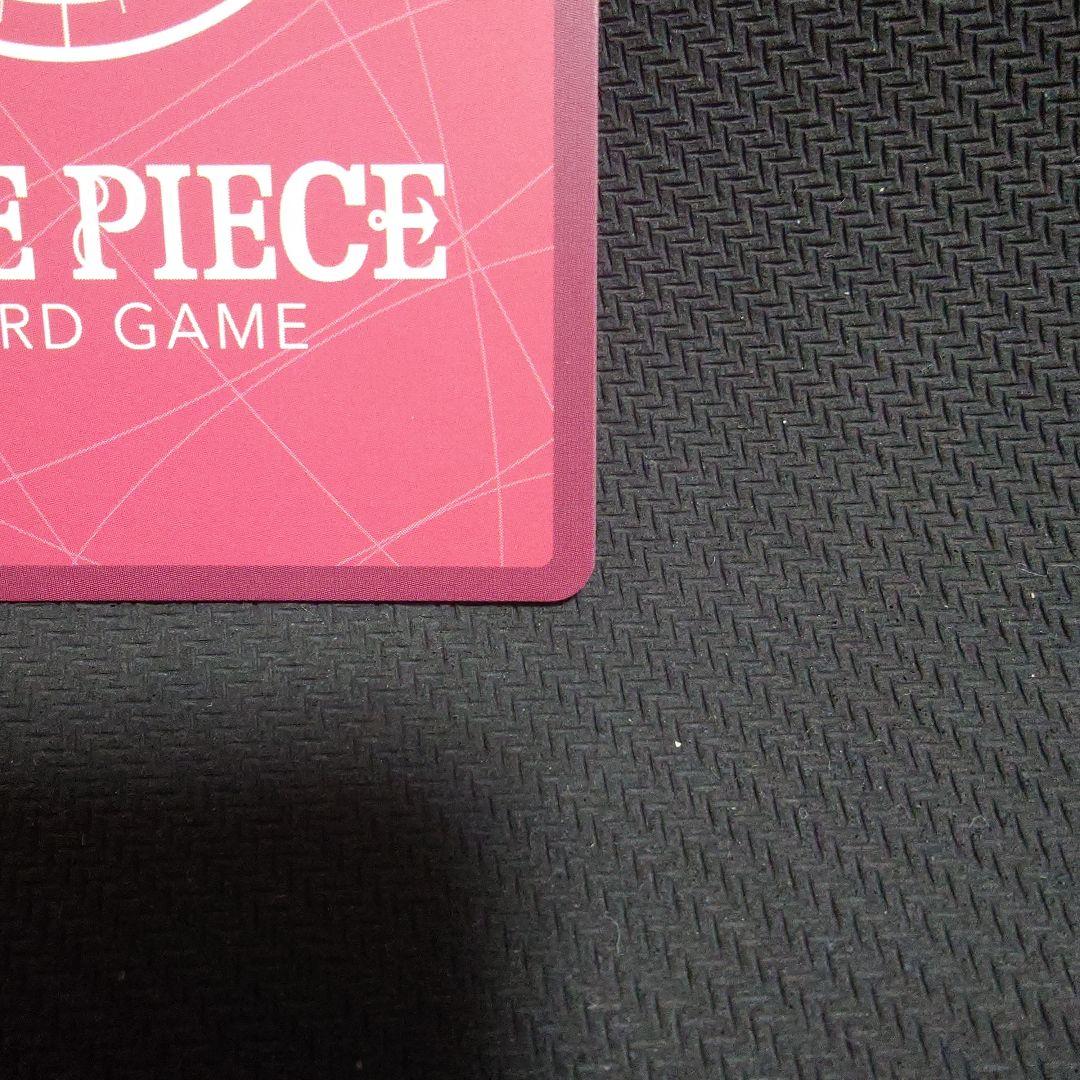 ジュエリー・ボニー　ニカ　EB04-001 リーダーパラレル　①