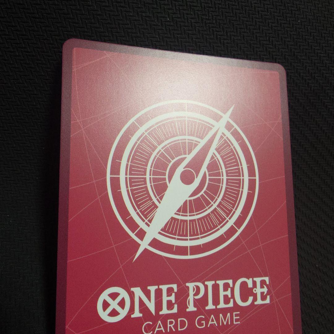 ジュエリー・ボニー　ニカ　EB04-001 リーダーパラレル　①