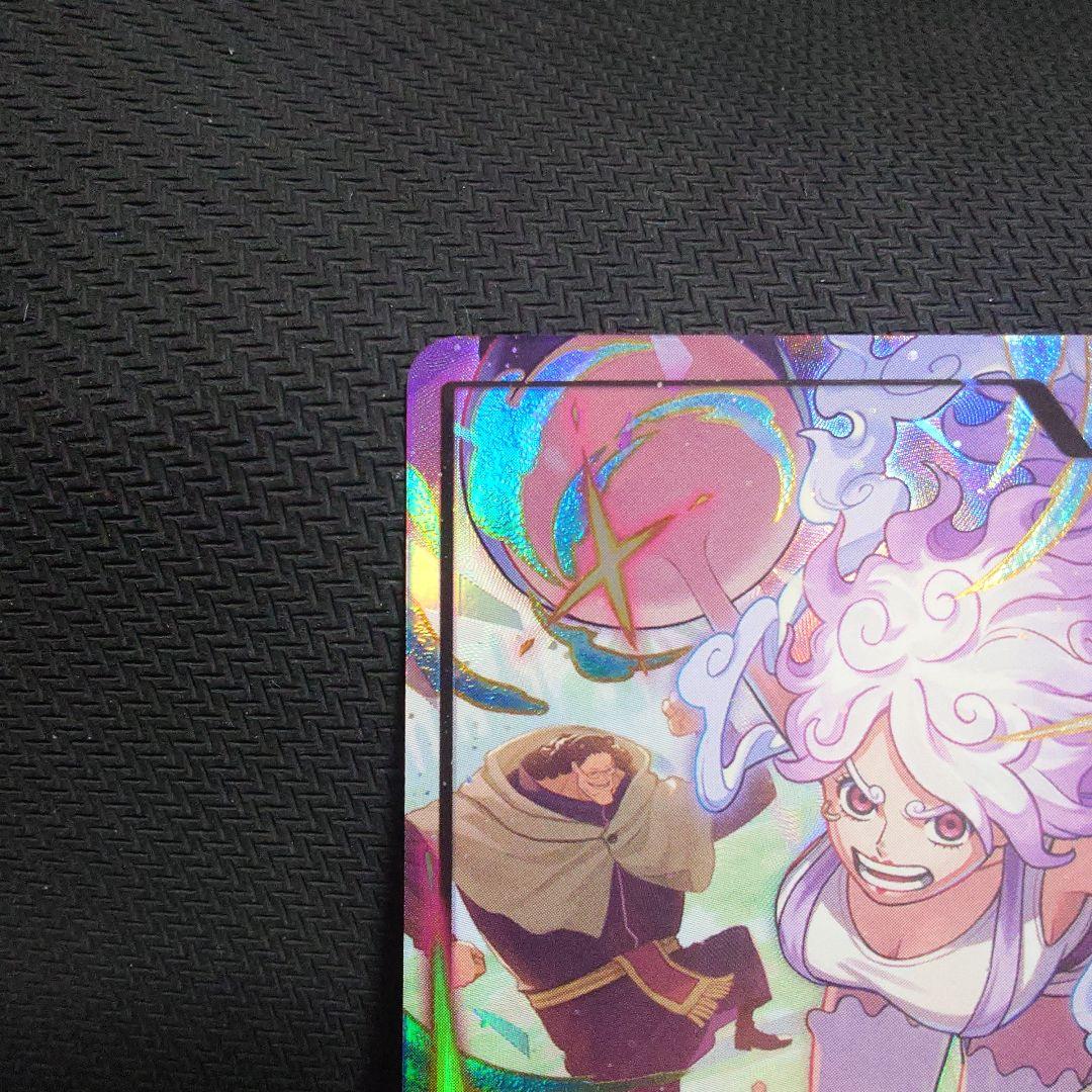 ジュエリー・ボニー　ニカ　EB04-001 リーダーパラレル　①