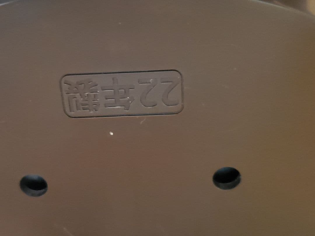 象印2022年式 圧力炊飯ジャ NP-BL10KS 5.5 ブラウン