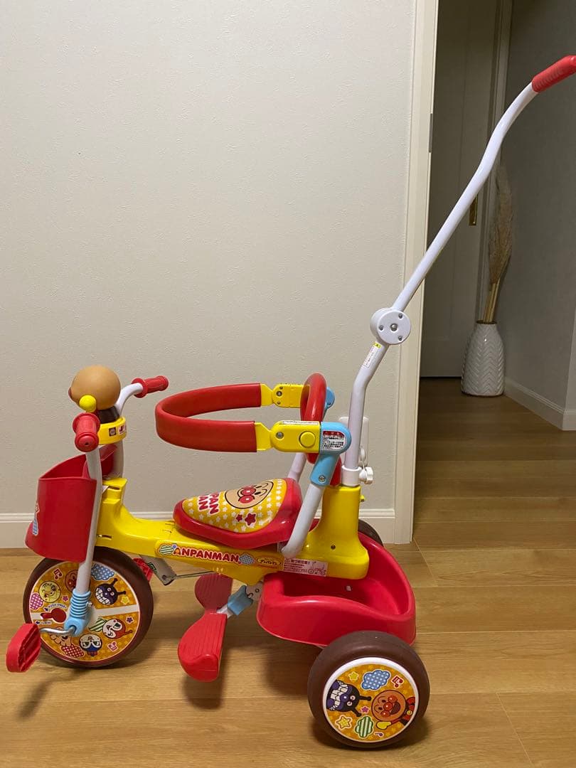 アンパンマン 三輪車 赤 黄色