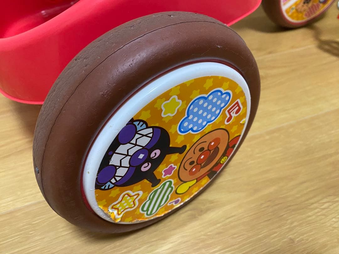 アンパンマン 三輪車 赤 黄色