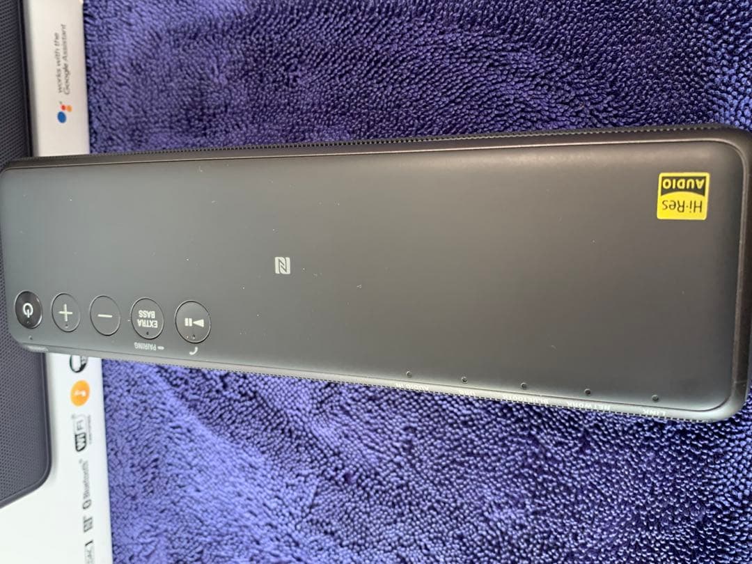 未使用並　SONY SRS-HG10 グレイッシュブラック　ハイレゾ