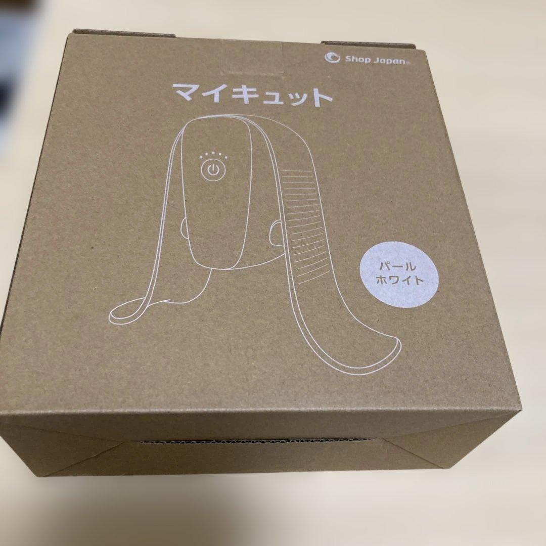 ショップジャパン　マイキュット　ホワイト