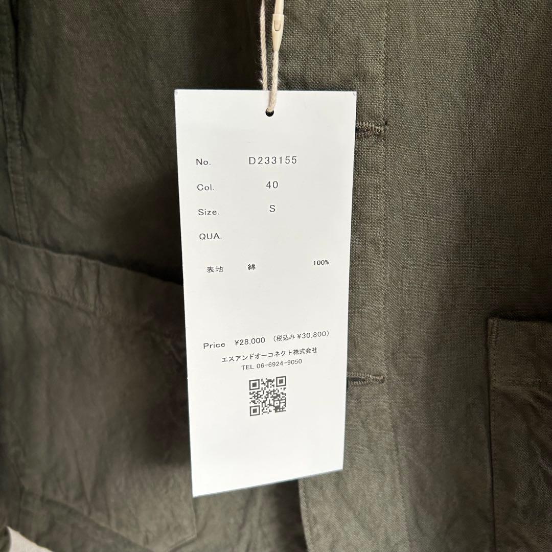 新品 D.C.WHITE テーラード カバーオール オリーブ