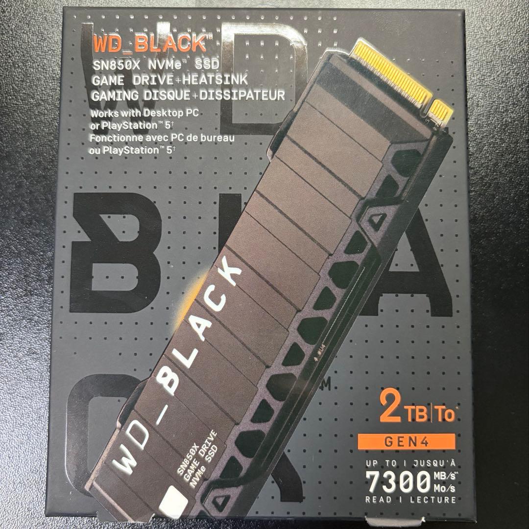 WD_BLACK SN850X NVMe 2TB SSD 中古