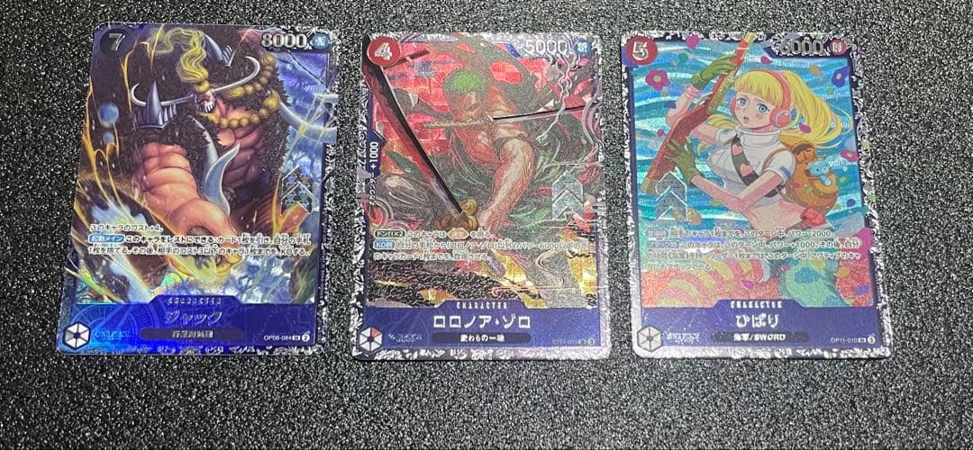 ワンピースカード　フラッグシップ　プロモ　ゾロ　　ジャック　ひばり　オマケ付