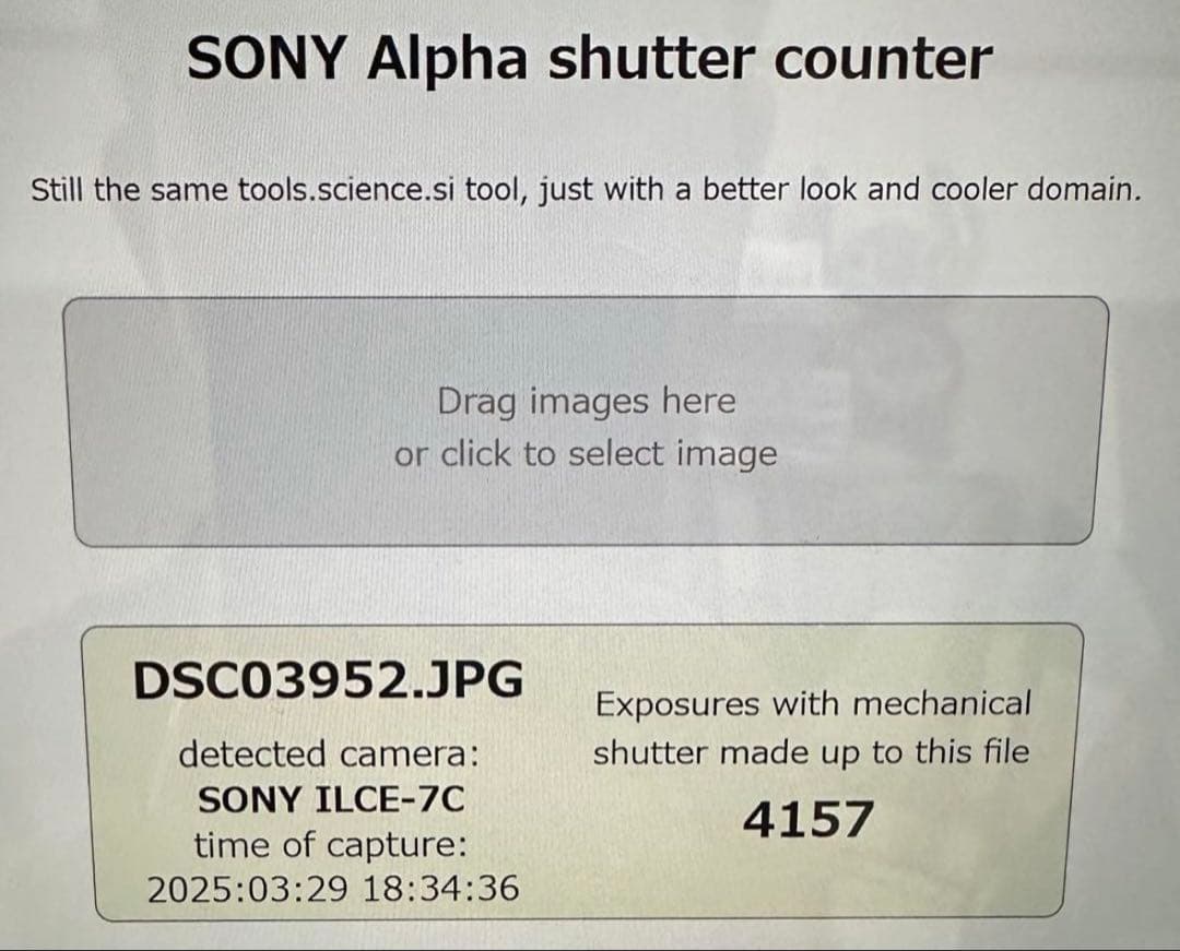 [おまけ付き] SONY α7C ミラーレスカメラ 本体のみ