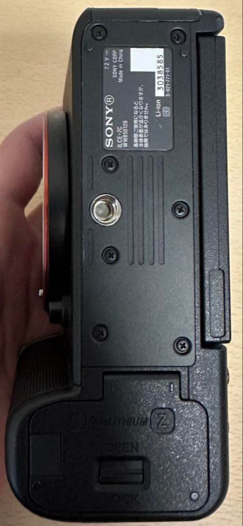 [おまけ付き] SONY α7C ミラーレスカメラ 本体のみ