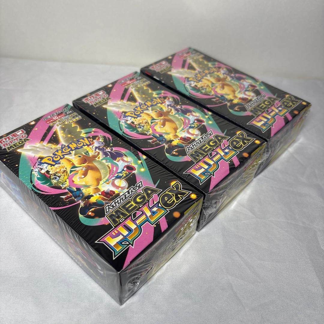 ポケモンカード ハイクラスパック MEGA ドリームex 3BOX シュリンク付