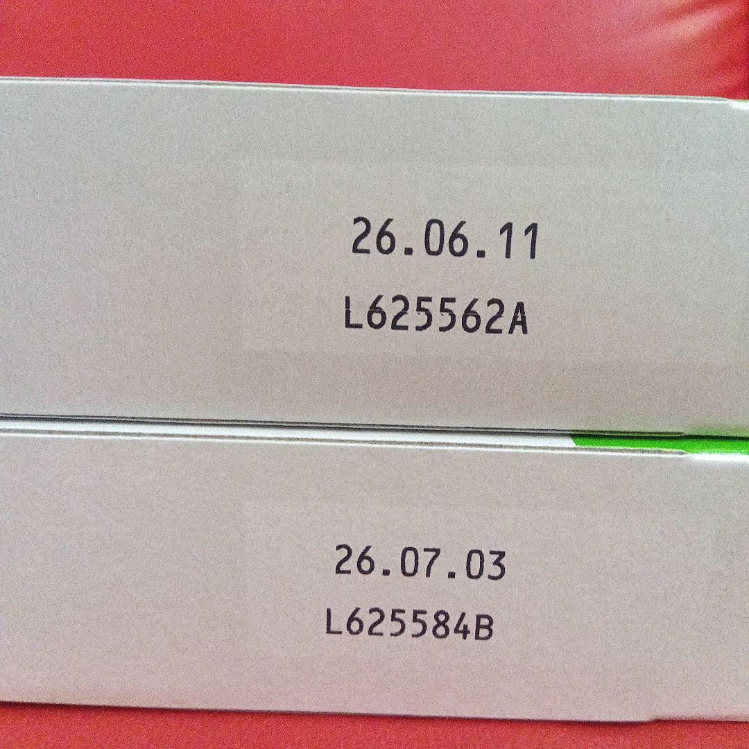 プロテインバー　 アーモンド・シトラスレモン　ハーバライフ