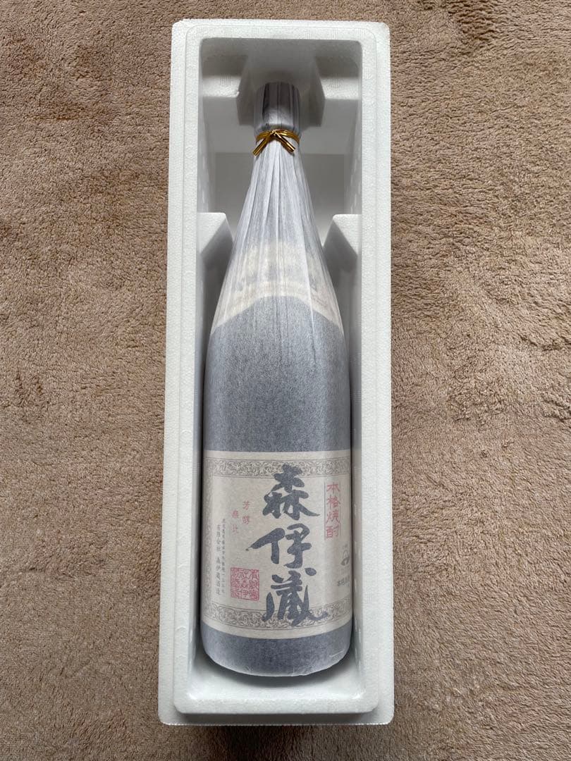 森伊蔵1800ml 5月当選本日到着分