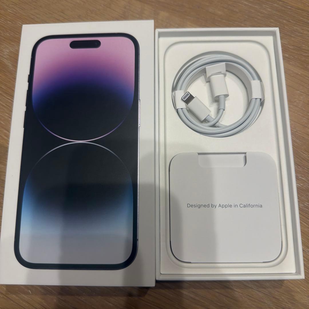 スマートフォン本体 hayato