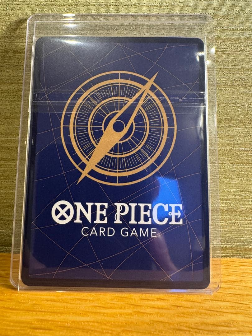 ジュラキュール・ミホーク フラッグシップFor Asia 未開封