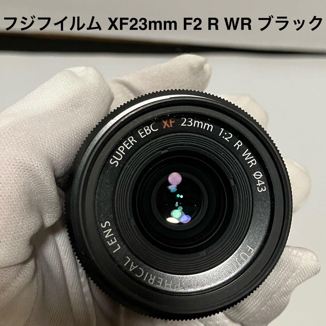 フジフィルム XF23mm F2 R WR ブラック